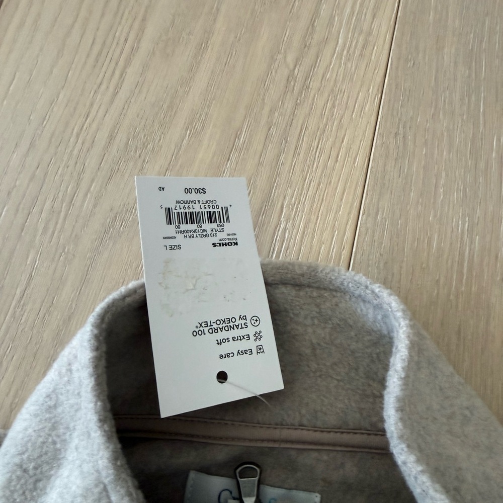 Croft & Barrow Men's Zip Up Sweater - Light Brown - Picture 3 of 3